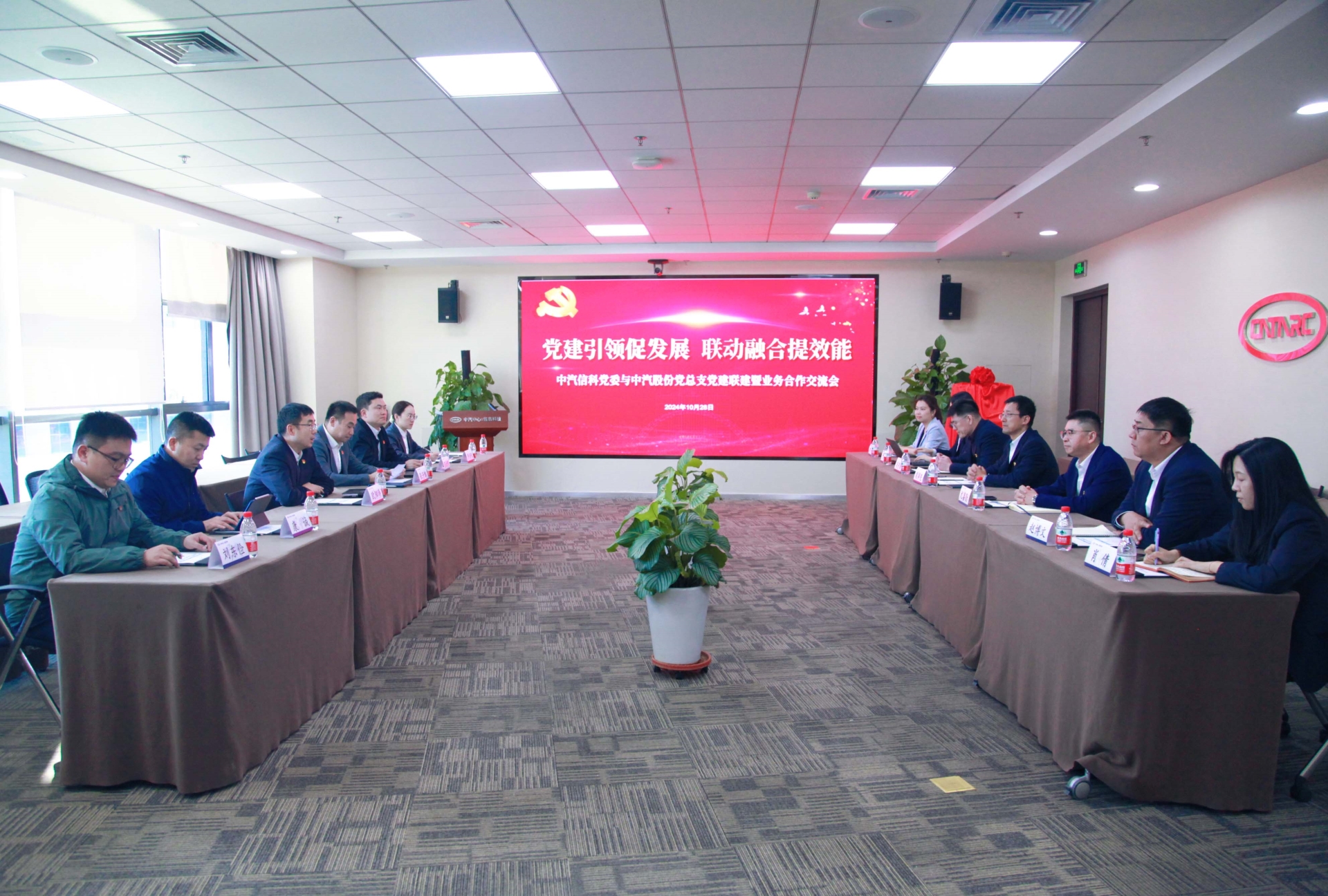 微信图片_20241028175528 拷贝.jpg